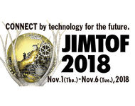 Инновации от Okuma на Японской международной выставке станков (JIMTOF) 2018